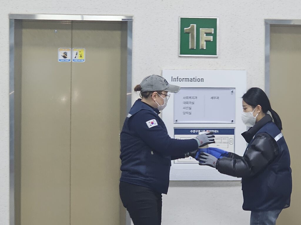 여성기업 인증과 기업 신뢰도 정보